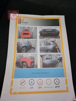 تويوتا راف 4